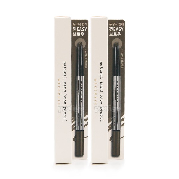 Wakemake Natural Hard Brow Pencil 0.1gx2, 02 Gray Brown