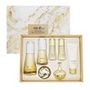 Breath 37 Sum37 Degree Rosique Summa Repair Essence Special Set
