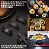 S.fields.inc Wooden Chopsticks Rest Rest Set of 10 Hemmed Japanese
