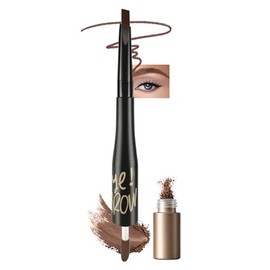 Erinde Larga Duración Lápiz de Cejas, 2 en 1 Polvo Mate Para Cejas y Lápiz de Cejas Resistente al Agua, Rellena y Cejas Naturalmente con Aplicación Precis, Creación de una Forma Natural de Cejas,2#