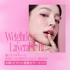 fwee [20 Colors] Pink Obsession Stay Fit Tint (M01 Cream