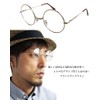 [Quintet] Date Glasses, Sunglasses, Round Glasses, Round Color Lens, Loid,