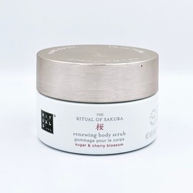 Rituals Ayurveda Body Scrub 300g / 리투알스 아유르베다 바디 스크럽 300g