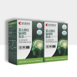 Phostadylserine Phostadylserine Phostadylserine Phostadylserine Approximately 3 months' supply / 포스타디딜세린 포스티딜세린 포스타틴딜세린 포스타딜세린 약3개월분