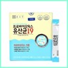 Jongkundang 종근당 유산균 60포 /배변활동/프로바이오틱스 Jonggeun-Dang Probiotics 60 Packs / Bowel Activity / Probiotics
