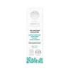 Natura Siberica Northern Collection White Purifying Face Mask for Purity