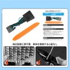 Compatible with Honda Newfred GT series, watching and controlling TV/DVDs