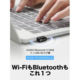 TP-Link WiFi Wireless LAN Device Bluetooth 5.3 Support, AX900 Standards, 600Mbps (5GHz) + 287Mbps (2.4Ghz), WPA3, Windows 11/ 10 Compatible, Archer TX10UB Nano/A