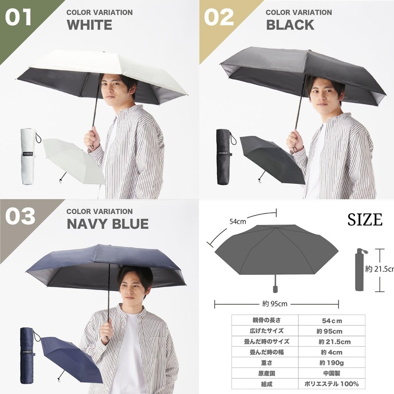 estaa 30225 Men's Parasol (Lightweight) Light Shading Thermal Protection Sun