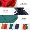 TEMLUM Wrapping Bag, Gift Bag, With Ribbon, Paper Bag, Handbag,