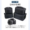 ideamall Camera Storage Box Bag Case Inner Soft Cushion Black