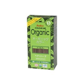 ColourMe Organic (kara-mi-o-ganikku Henna Gray For) Burgundy