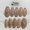 Mocha Shining Handmade Nail Tips - Almond Egg / 모카