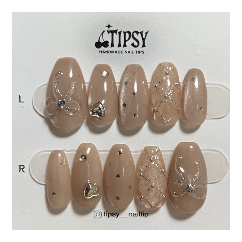 Mocha Shining Handmade Nail Tips - Almond Egg / 모카
