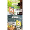 Foot Sheet, Bisamine, Hot Spring Sheet, Natural Tree Sap, Easy