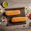 Lurch 85080 FlexiForm Ciabatta Backmatte zur Herstellung von 2 knusprigen