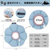 Elizabeth Collar for Cats and Dogs, Soft, Waterproof, Lightweight, Surgery