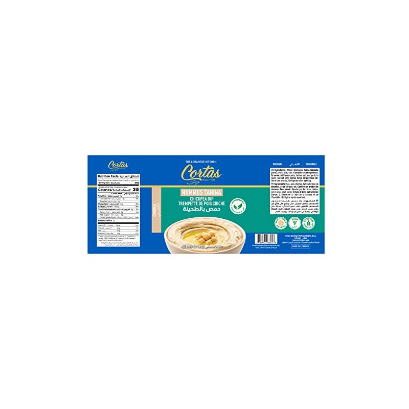 Cortas - Hummus Tahini Chickpea Dip (Pack of 6), Ready