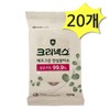 Portable Kleenex safe wet wipes 10 sheets x 20 pcs / 휴대용 크리넥스 안심물티슈 10매 x 20개