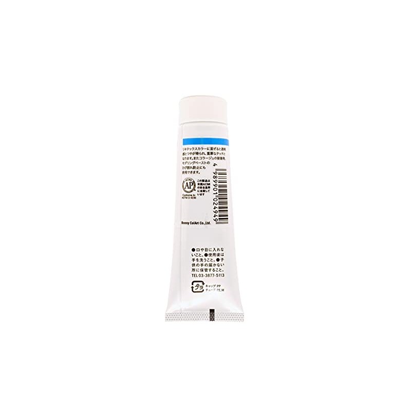 Liquitex Acrylic Paint Liquitex Gel Medium 60ml