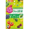 [Set of 5] Doctor Food Source SAME Dot Comme Des 232diet Enzyme Premium 120 Grain X 5 Pcs