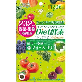 [Set of 5] Doctor Food Source SAME Dot Comme Des 232diet Enzyme Premium 120 Grain X 5 Pcs