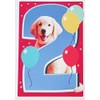 Greeting Card Happy 2nd Birthday with Golden Labrador Retriever Dog