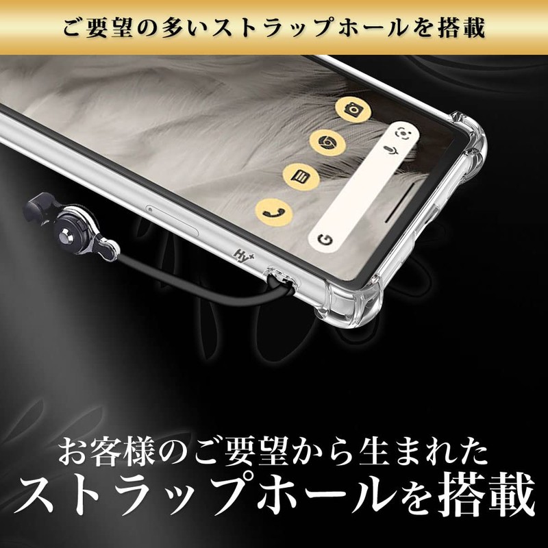 Hy+ Pixel7a Shockproof Case, Pixel 7a Cover, Strap Hole, US