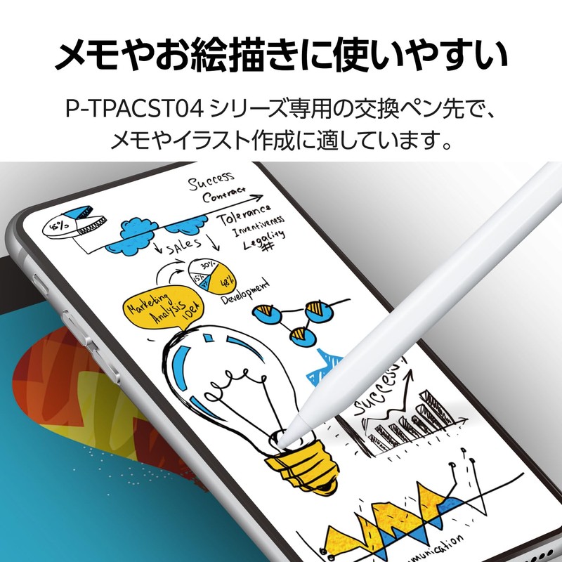 Elecom P-TIPACST04PN / P-TPACST04GB Series Stylus Pen Replacement Tip, Pack