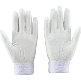 ZETT BG578HS Batting Gloves, Ambidextrous, High School Rules, White (1100), Large Size (10.2 - 10.6 inches (26 - 27 cm)
