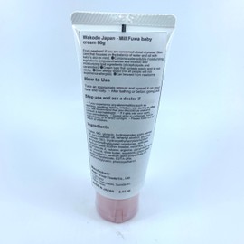 Milfufa Baby Cream 60g