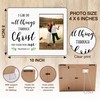 Christian Gifts Picture Frame For Women, I Can Do All