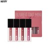 MERZY Blurfit Tint Mini Layering Set 4items, Color:Warm Layering