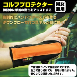 TiaysTiays Golf Glove Wrist Correction Wristband for Men Women Golf Swing Exercise Equipment Orthopedic Aid Training Wrist Restraint Band Golf Practice Tool