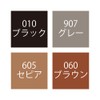 Kuretake ED101-010 Brush Pen, Love Liner, Ultra Fine Point, Black