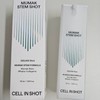 Cellinshot Mumac Stemshot 30ml 1ea Eyebag Improvement Lifting Serum /