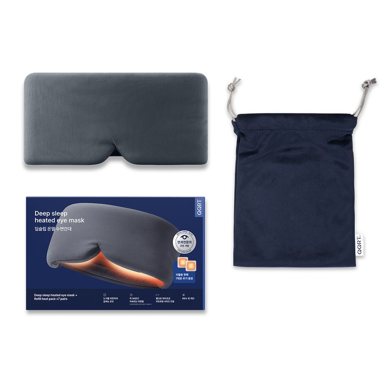 QQRT Deep-sleep Heated Eye Mask Set/Refill - [SET] Grey