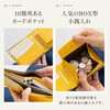 MURA Women's Bifold Wallet, Genuine Leather, Bi-Color, Skimming Prevention