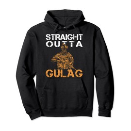 Warzone Verdansk, Straight Outta Gulag Pullover Hoodie