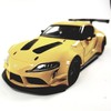 KiNSMART - Toyota GR Supra Concept Racing Edition 1:36 Scale