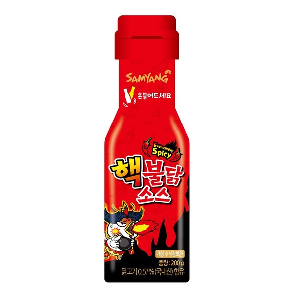 [Samyang] Extremadamente picante. HACK Bulldark - Salsa asada de pollo picante 200 g / comida coreana/salsa coreana/platos asiáticos/desafío de fideos al fuego