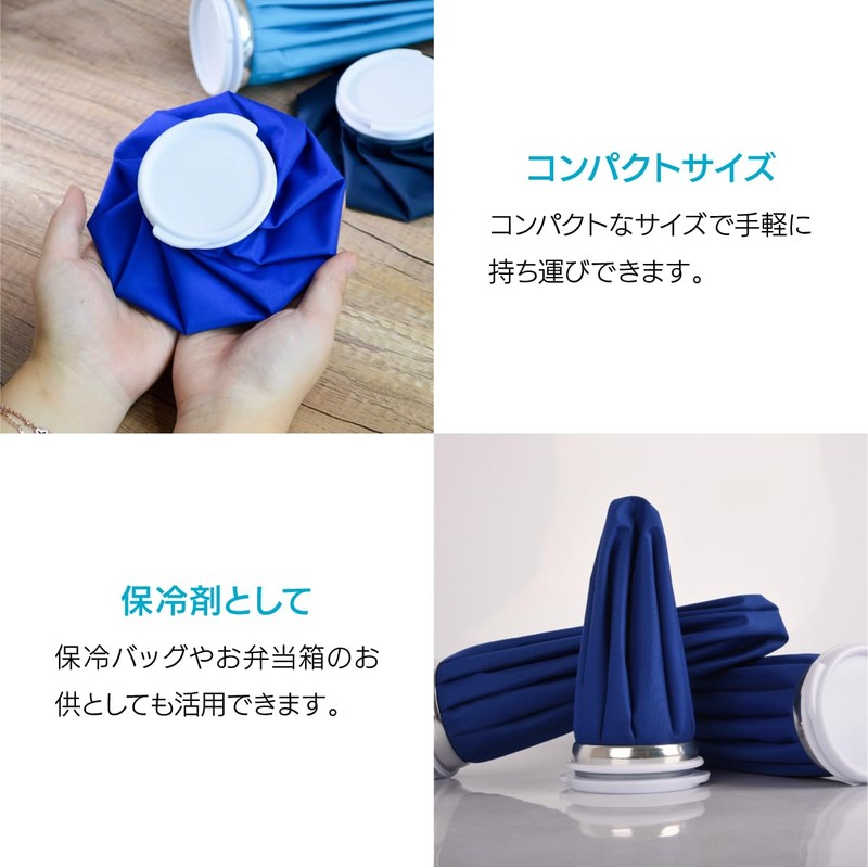 ENN LLC Ice Bags Icing Sandbags Heat Stroke Prevention Cooling