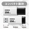 KIOXIA KLU304A128GK Former Toshiba Memory USB Flash Drive 128GB USB