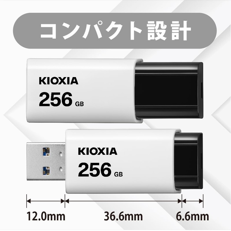 KIOXIA KLU304A128GK Former Toshiba Memory USB Flash Drive 128GB USB
