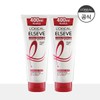 로레알파리 Total Repair Miracle Hair Pack 400ml x 2 [Gift]
