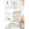 [& Cotton Imabari] Bath Towel, Imabari Air Towel, Made in