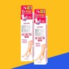 Primofactory 프리모팩토리 바디 제모크림 오리지널 80g x 2개 [바디 제모크림 오리지널 80g x 2개] Primo Factory Body Hair Removal Cream Original 80g x 2 pieces