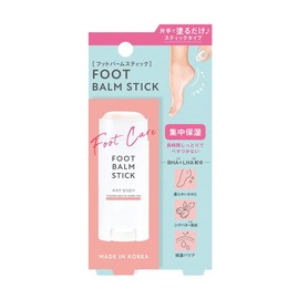 Foot Balm Stick 0.5 oz (15 g)