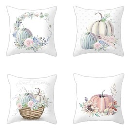 Integrity.1 Set of 4 Cushion Covers, Pillow Cases, Home Decoration, Super Soft Sofa Cushion for Living Room, Bed, Office, Polyester, 45 x 45 cm