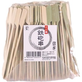 やなぎプロダクツ 十八番鉄砲串 15cm 約250本入 B-524 110161